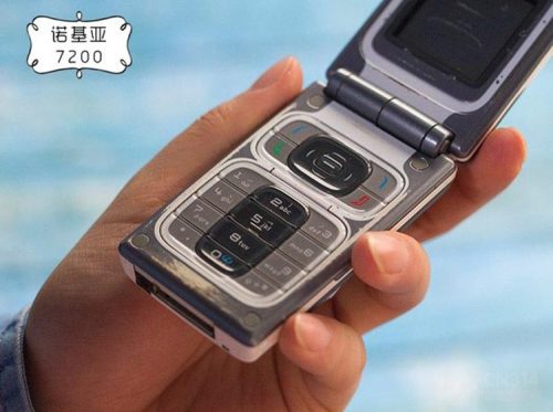 诺基亚 (7200上市时间及价格)插图10
