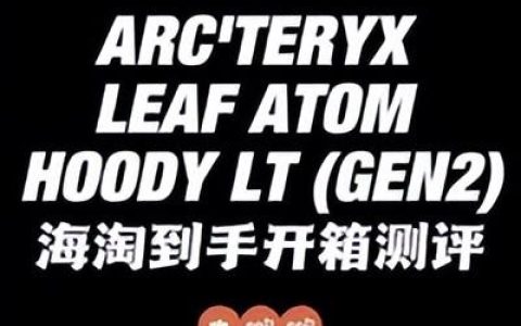 保暖防护十大排行榜(保暖手套十大品牌排名)