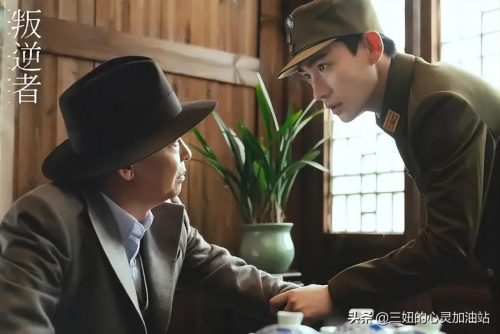 王志文出演过的三部高评分电视剧(王志文演过的电视剧大全(全部))插图4