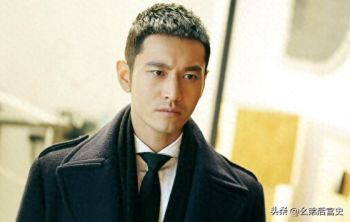 十大男演员年龄排行榜图片(男影视演员秦焰的年龄)插图19