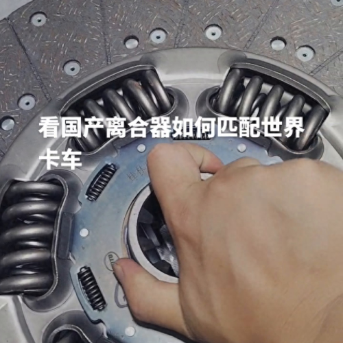 牵引车配件公司排名前十(质量好的牵引车制造商)插图1