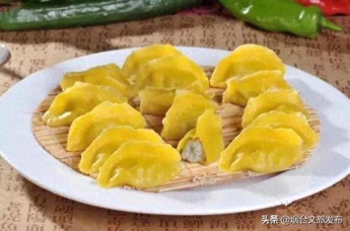 烟台十大水饺店排行榜最新(烟台最好的饺子馆)插图5