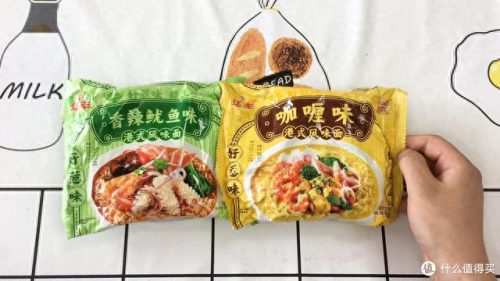吉林牛杂面加盟排名前十(吉林饮品加盟)插图5