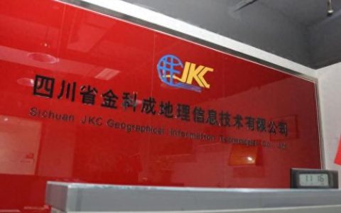 成都高新区企业排名前十(成都高新区企业有哪些)