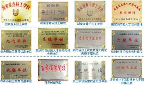 湘潭铝材雕铣机排名前十(大型铝材雕铣机排名)插图10