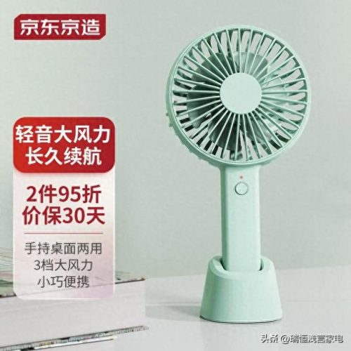 电脑散热器风扇排名前十(电脑散热风扇推荐哪款)插图5
