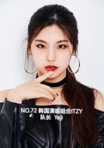 世界面孔(世界最美面孔)插图70