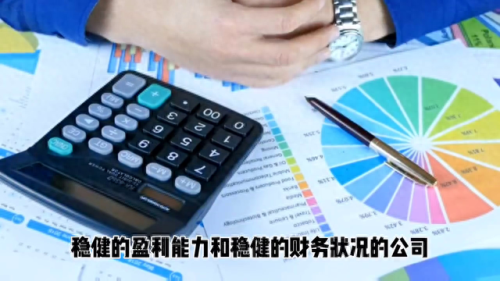 价值投资十大人物排行榜(中国价值投资的大咖)插图1