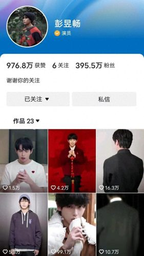 赣南美食主播排名前十(赣南棉花糕怎么做)插图35