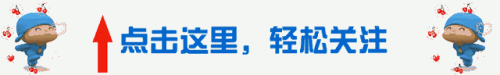 长春农安县排名前十(吉林省农安县排名)插图