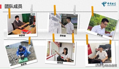 岑溪市微型企业排名前十(岑溪100强企业)插图