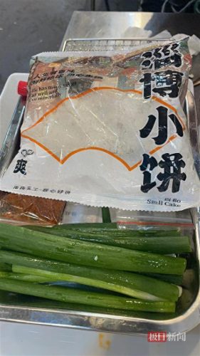 学烧烤去哪里学最好(烧烤教学视频)插图