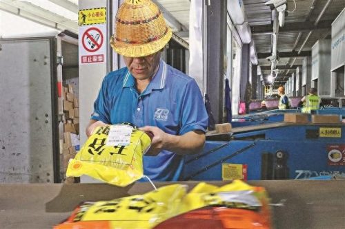 黑龙江加盟外卖排名前十(金海家肉蟹煲外卖加盟)插图4