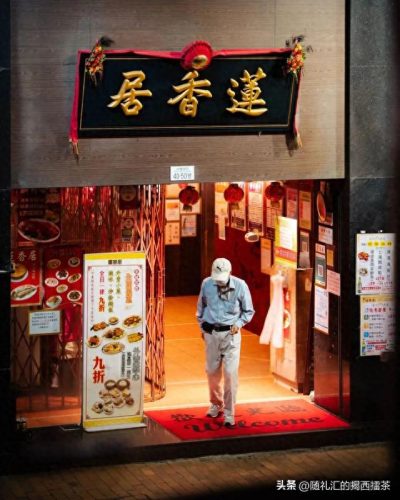 香港早餐店十大品牌排行榜(出名香港早餐店名)插图1
