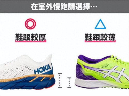 十大休闲鞋皮鞋品牌排行榜(十大品牌皮鞋休闲)插图4