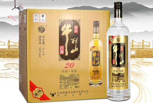 十大性价比高的白酒排行榜(十大公认最好喝的白酒)插图10