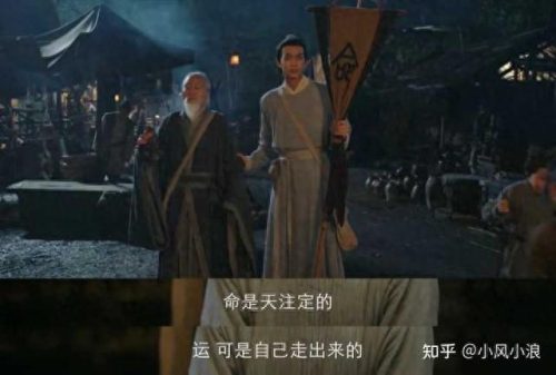 十大绝版电视剧排行榜前十(年度十大电视剧大全)插图3