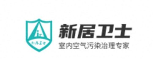 苏州空气净化厂排名前十(苏州埃尔泰净化设备)插图3