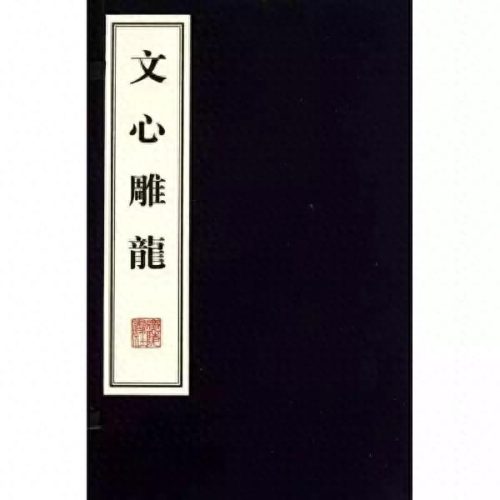 古籍专业大学排名前十(文物专业大学排名)插图6