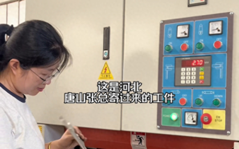 河北金属激光切割排名前十(河北奥力特激光有限公司)