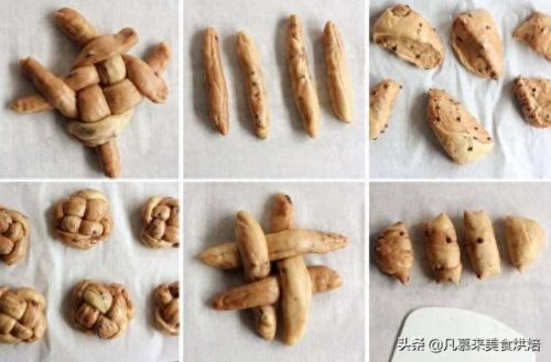 十大面包排行榜前十名(口碑最好十大品牌面包排行)插图47