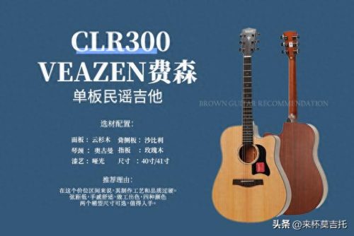乐器品牌(十大钢琴品牌)插图8