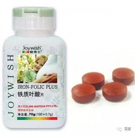 叶酸十大品牌排行榜前十名(全球公认的十大含叶酸高的食物)插图14