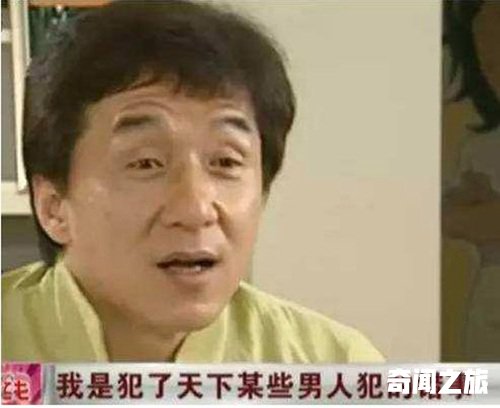 成龙不认小龙女的三大原因(成龙的小龙女近况)插图1