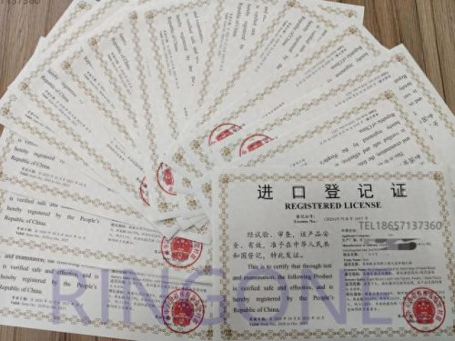 十大饲料公司排行榜前十名(十大最好饲料排名)插图5