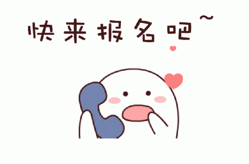 淄博微信分销商城排名前十(山东分销小程序商城)插图28