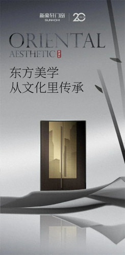室内滑动门十大品牌排行榜(静音门十大品牌)插图1