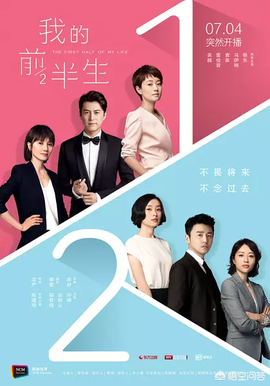 美女如云之高手如林(高手如林1美女如云)插图1