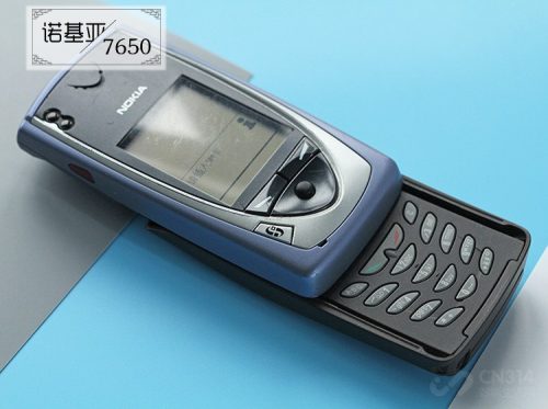 诺基亚 (7200上市时间及价格)插图4