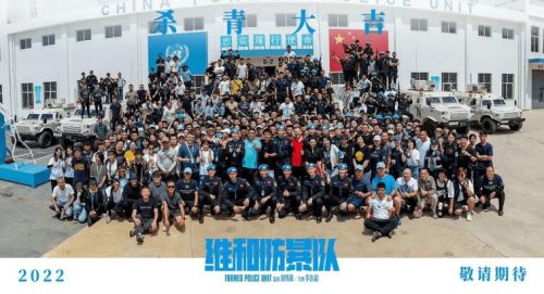 张哲瀚演过的电视剧(张翰主演的电视剧)插图4