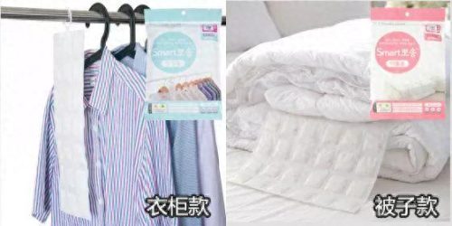 房间祛湿气十大排行榜(女性祛湿气最快的方法)插图26
