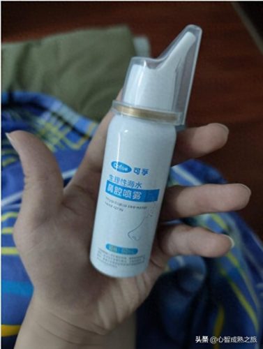 十大洗鼻盐水品牌排行榜最新(生理盐水洗鼻十大品牌)插图5