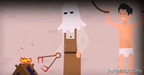 世界上十大酷刑排行榜前十(全球十大酷刑排行榜)插图3