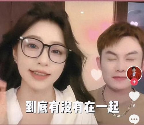 数字媒体艺术收入排名前十(数字媒体艺术类排名)插图12