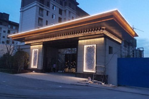 洛阳照明亮化公司排名前十(河南十大亮化公司排名)插图
