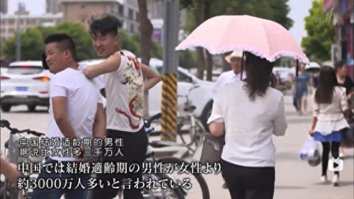 农村电影喜剧(农村电影)插图27