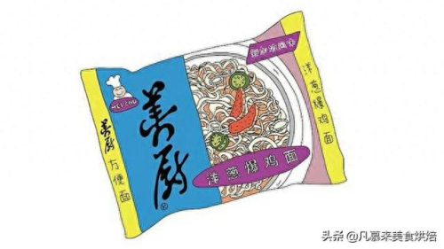 荞麦面袋装十大品牌排行榜(京东哪个牌子的荞麦面好)插图21