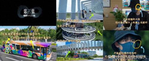 中国前十破案电视剧排名(十大最好的破案电视剧)插图43
