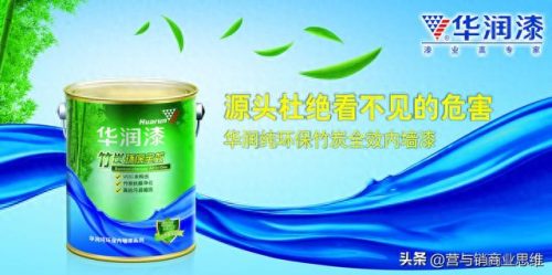 排名前十的防水品牌公司(防水排名前十的企业)插图5