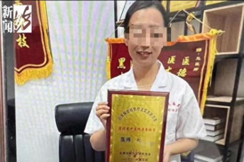洗发乳膏十大排行榜(抑菌乳膏十大排名)插图3