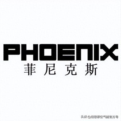 国产空气能十大品牌排行榜(空气能四大品牌比较)插图5