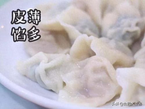 合肥十大肥肠店品牌排行榜(合肥品牌加盟店排行榜)插图41