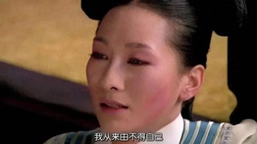 十大霸气电视剧排行榜(十大好看电视剧)插图96