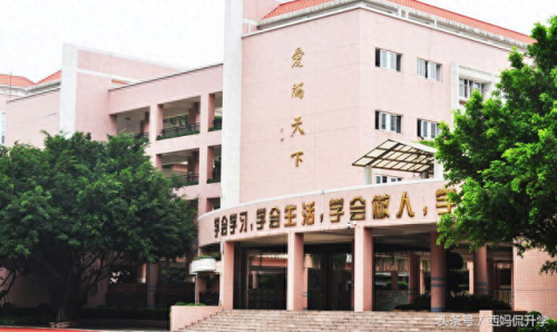 广州出名的小学排名前十(广州市十大最好小学)插图3