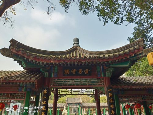 水滴屏vivo (Z3i标准版全面测评)插图13