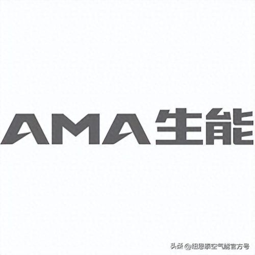 国产空气能十大品牌排行榜(空气能四大品牌比较)插图6